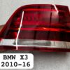 Taillight Backlight For BMW X3 2010-2016