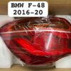 Tail light/Back light assembly For BMW F 48 2016-2020