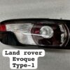 Taillight Backlight For Land Rover Evoque Type 1