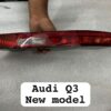 Taillight Backlight For Audi Q3 New Model