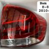Taillight Backlight For BMW X1 E-84 2010-2015