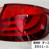 Tail Light Backlight For BMW F-10 2011-2013